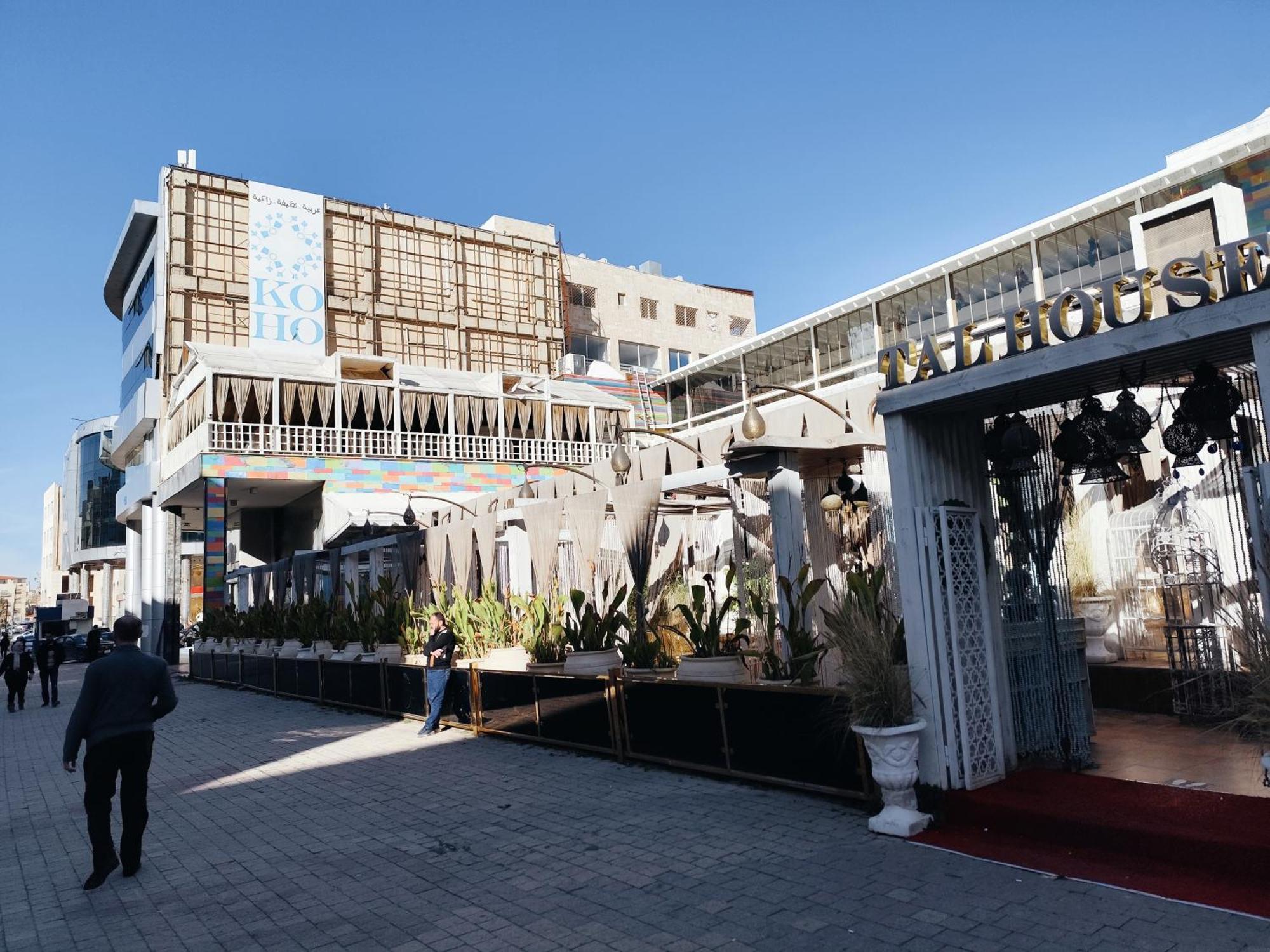 Gentle Breeze Studio1 Amman Exterior photo