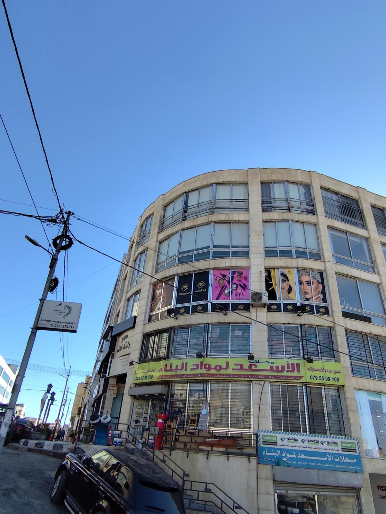 Gentle Breeze Studio1 Amman Exterior photo